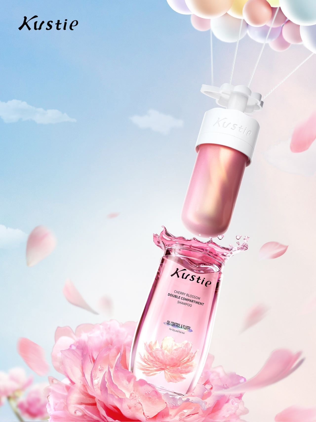 شامبو  ( CHERRY BLOSSOM DOUBLE COMPARTMENT SHAMPOO)