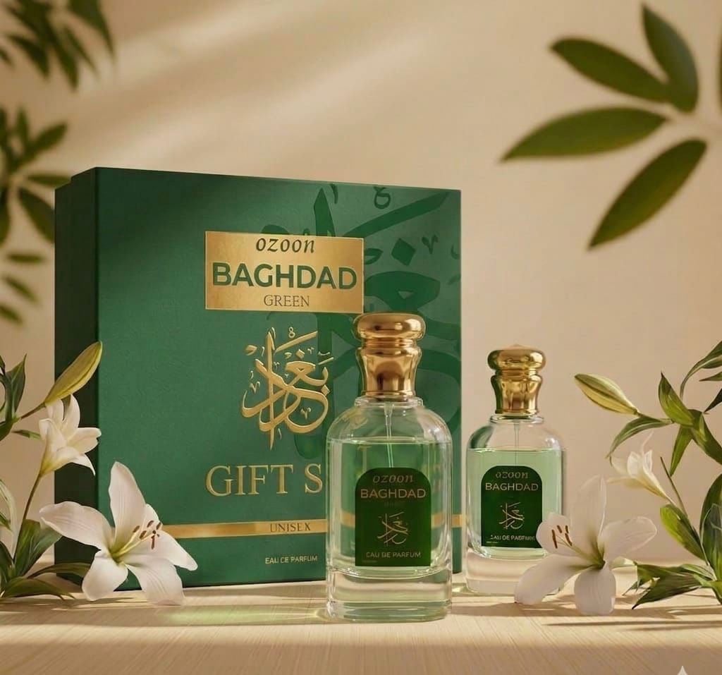 Set (BAGHDAD GREEN)