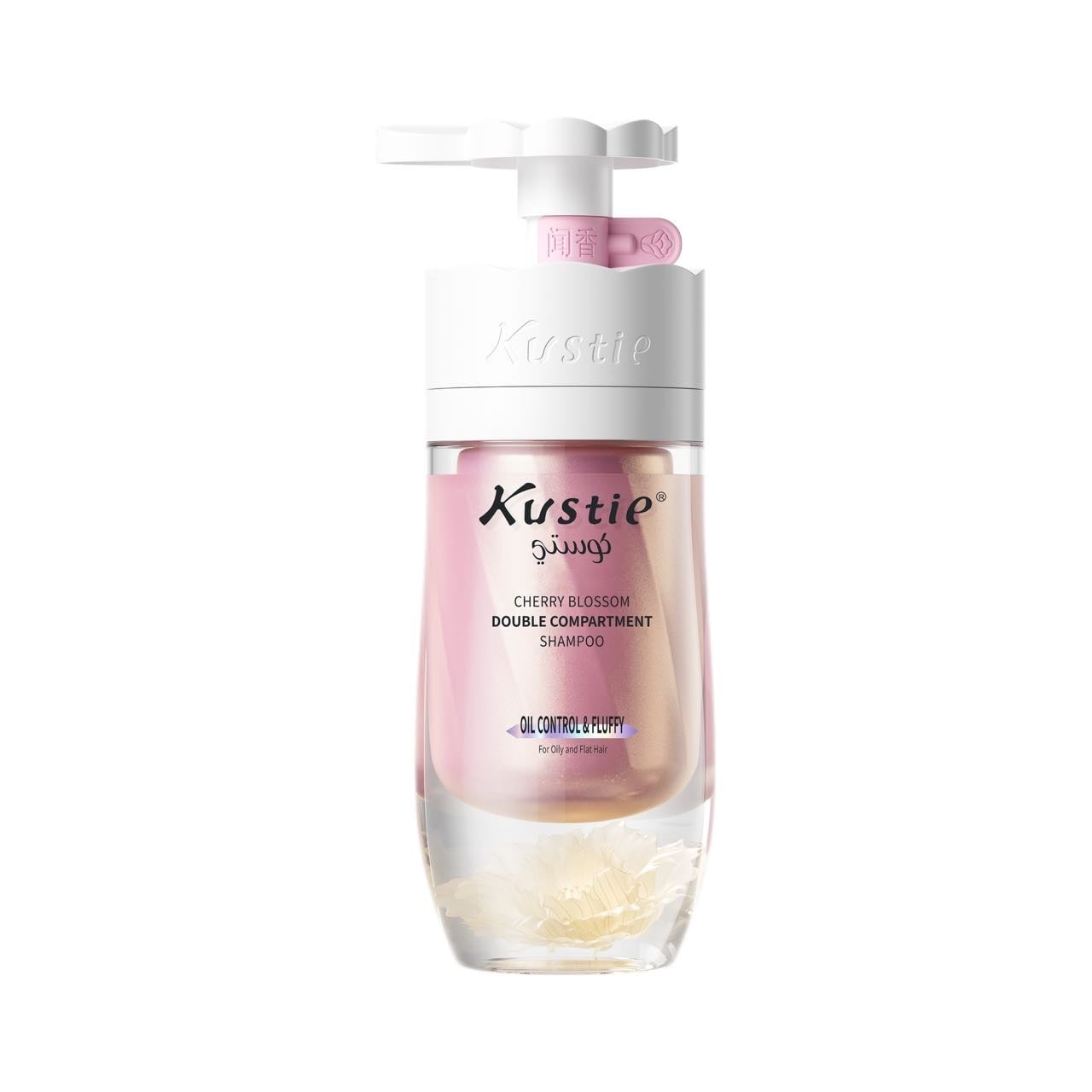 شامبو  ( CHERRY BLOSSOM DOUBLE COMPARTMENT SHAMPOO)