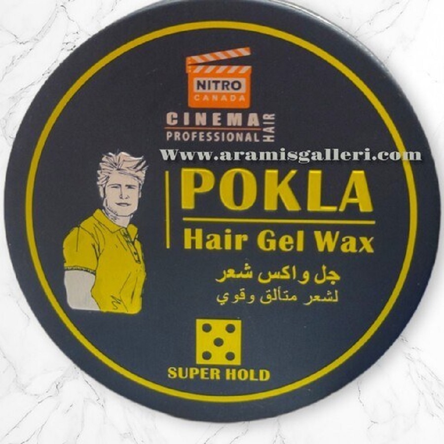 واكس تصفيف الشعر 150 غم-2