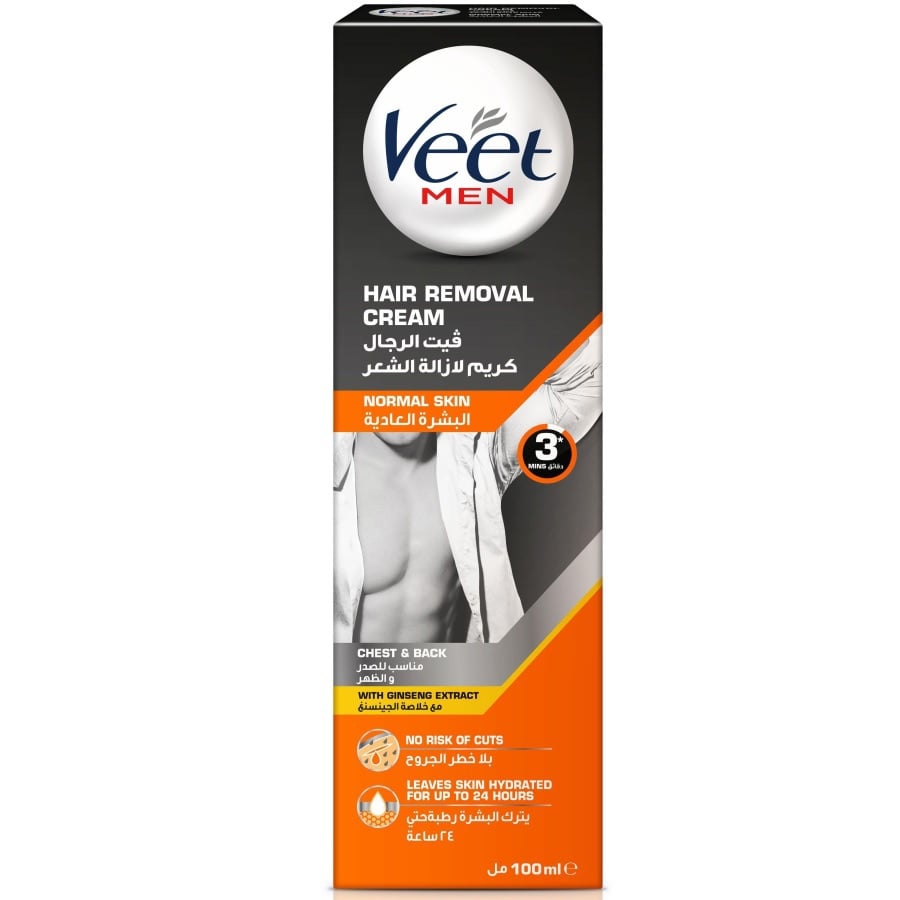 Hair Removal Cream-1