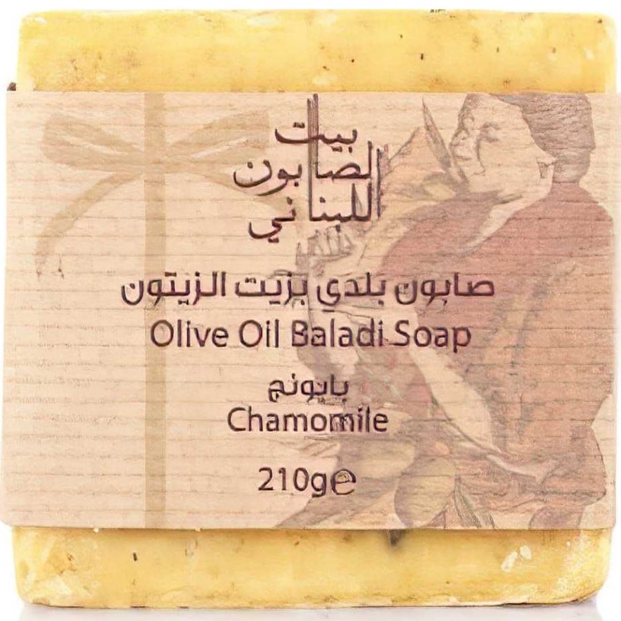 صابون زيت الزيتون البلدي بالبابونج 210 غم