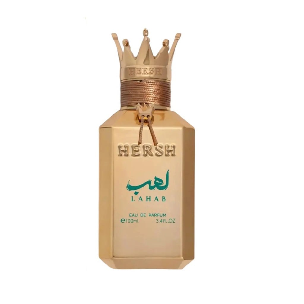 عطر لهب أودي بارفيوم 100 مل-1