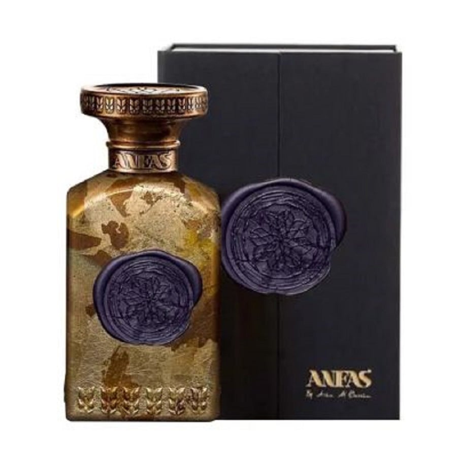 عطر انفاس سكان اودي بارفيوم 75 مل