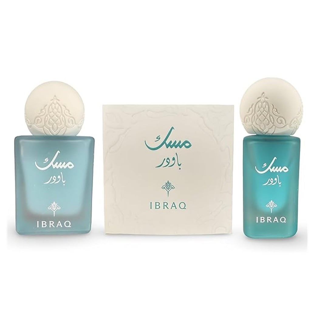 مجموعة عطر وزيت مسك الباودر قطعتين