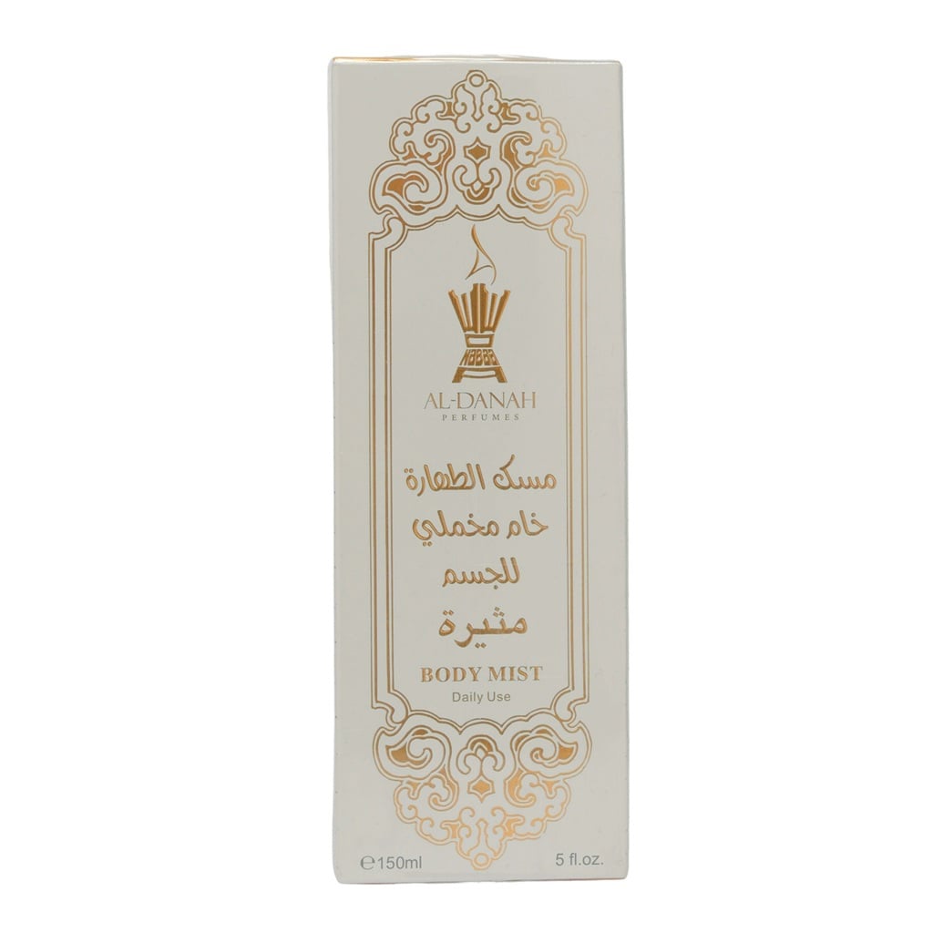 مست الجسم مثيرة 150 مل