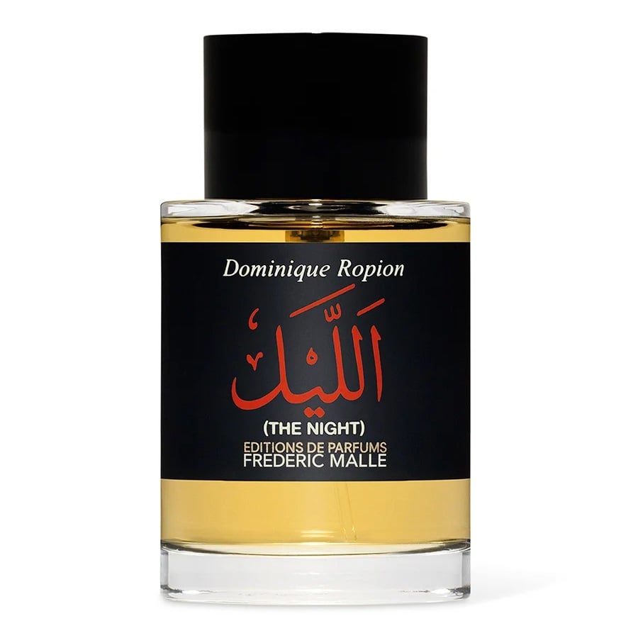 عطر الليل اودي بارفيوم 100 مل
