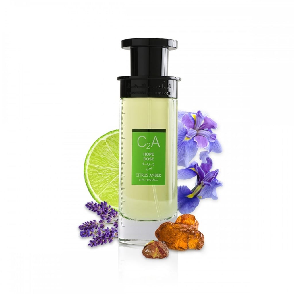 عطر سيتروس أمبر اودي بارفيوم 75 مل