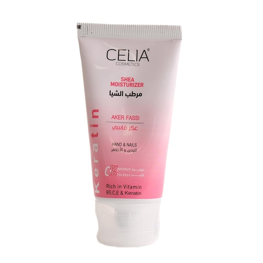 Shea Moisturizer Hand & Nails Aker Fassi 50 ml 