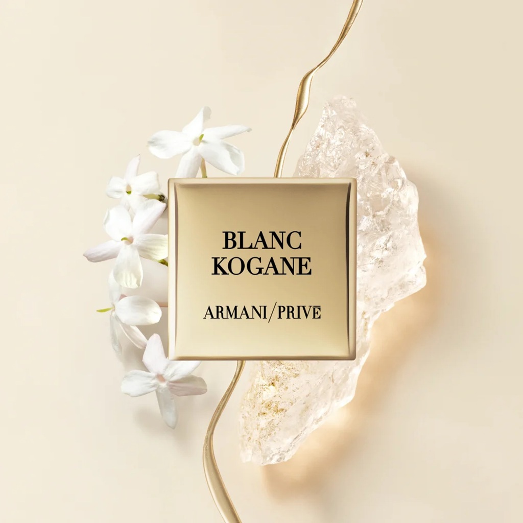 عطر أرماني بريفي بلانك كوجان اودي بارفيوم 100 مل-1