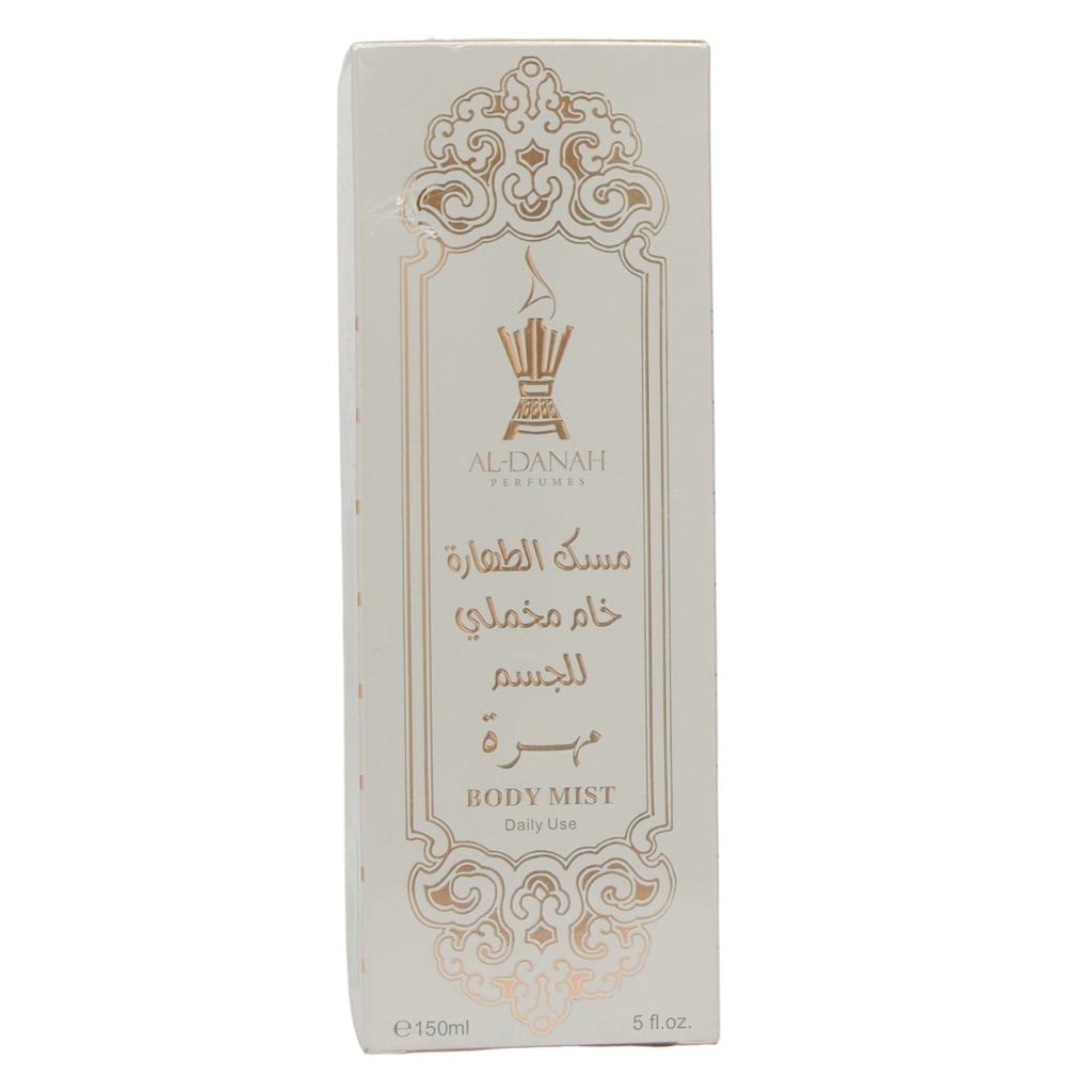 مست الجسم مهرة 150 مل