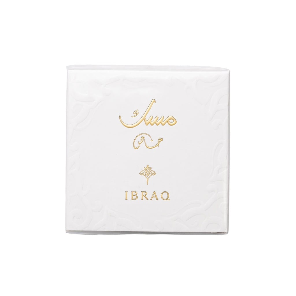 مجموعة عطر وزيت المسك الخاص قطعتين