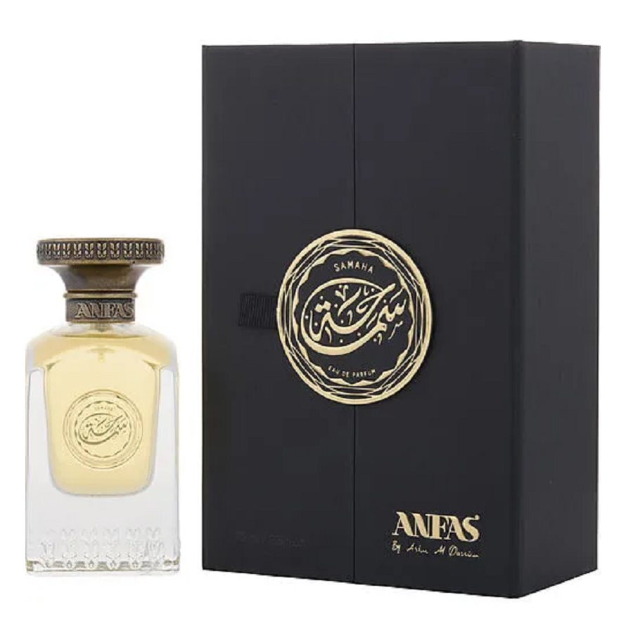 عطر سماحة اودي بارفيوم 75 مل