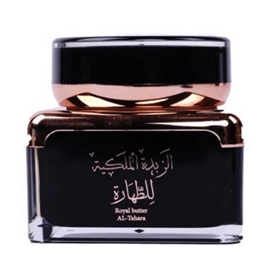 مسك الطهارة الملكي 50 غم