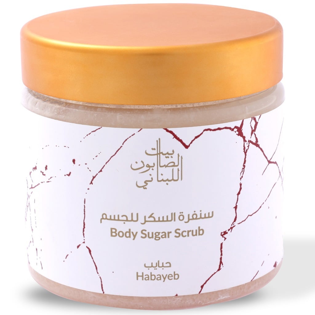 مقشر الجسم بالسكر حبايب 500 غم