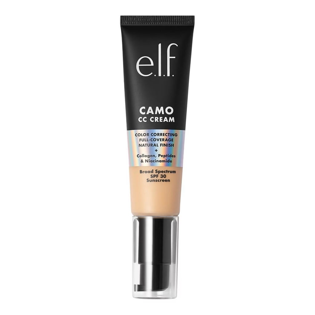 كريم سي سي كامو-4