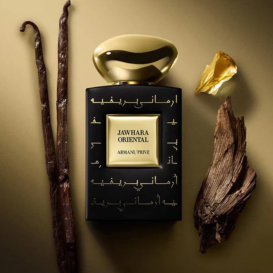 عطر أرماني برايف جاهوارا أورينتال إنتنس اودي بارفيوم 100 مل