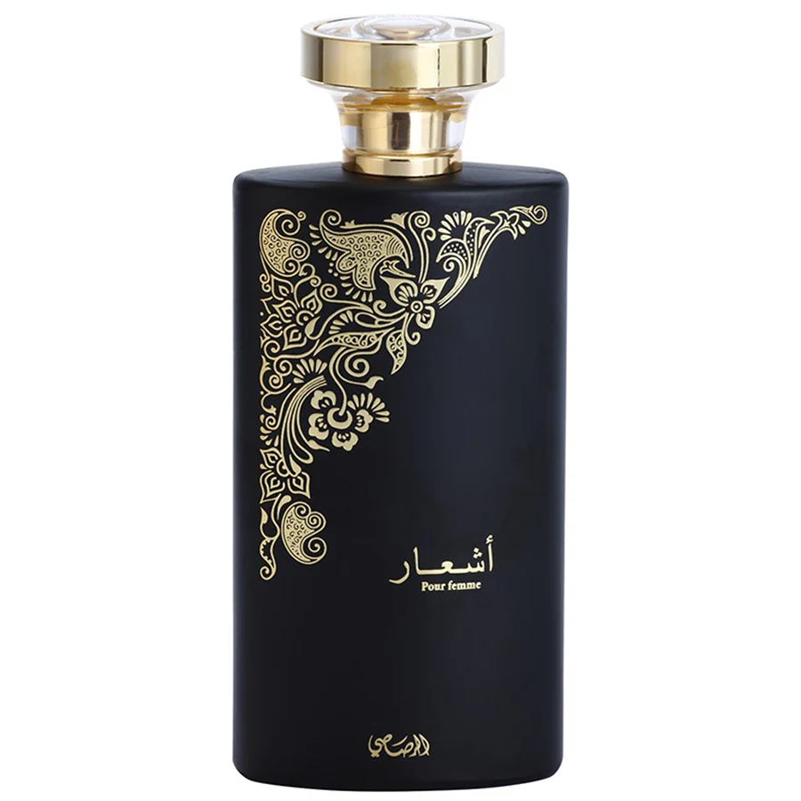 عطر اشعار اودي بارفيوم 100 مل