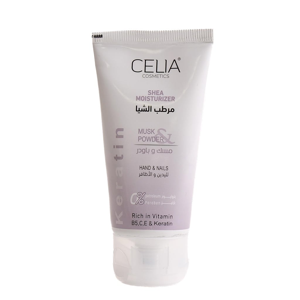 Shea Moisturizer Hand & Nails Musk & Powder 50 ml 