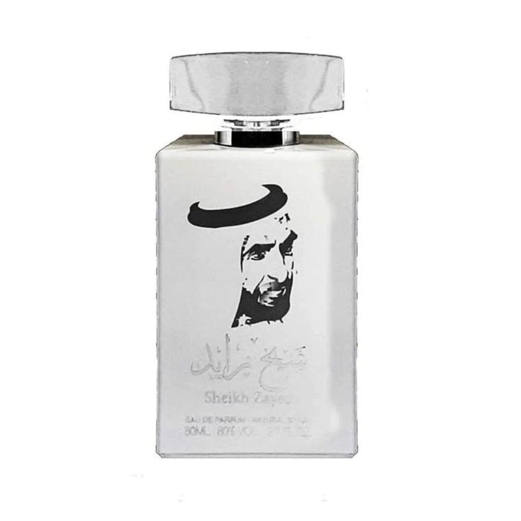 عطر شيخ زايد وايت عود اودي بارفيوم 80 مل