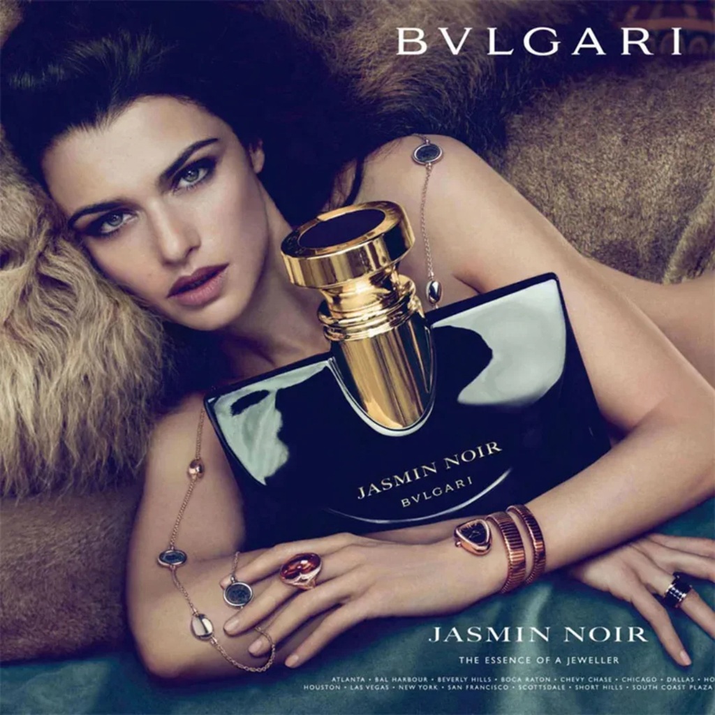 عطر سبلينديدا جازمن نوير اودي بارفيوم 100 مل-1