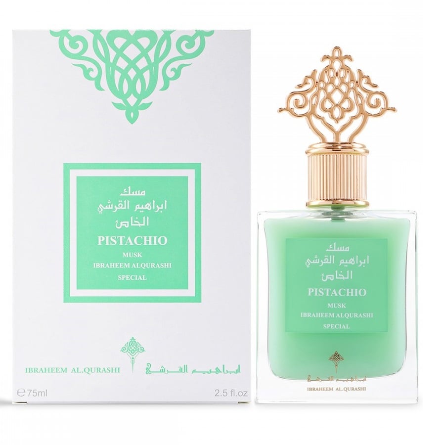 مسك الفستق 75مل