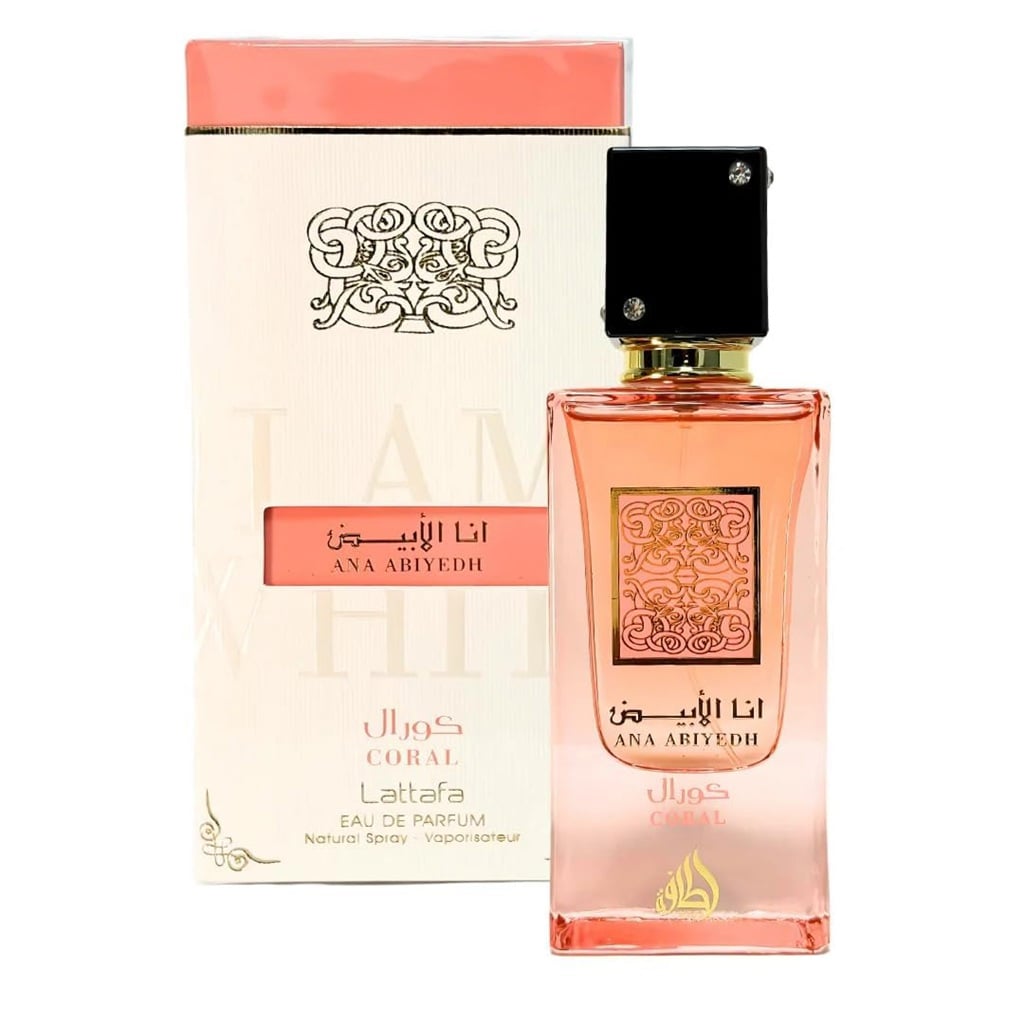 عطر أنا الأبيض كورال أودي بارفيوم 60 مل-1