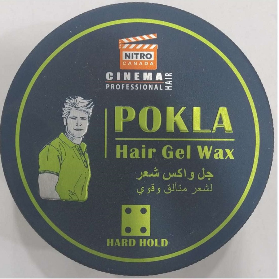 واكس تصفيف الشعر 150 غم-3