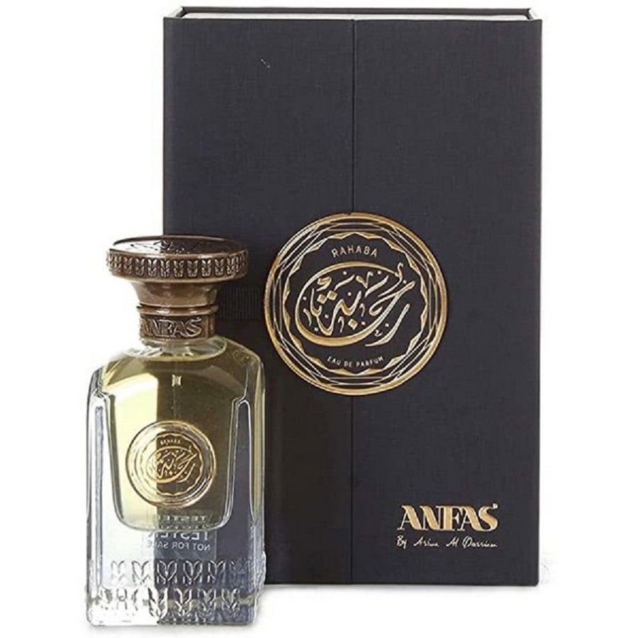 عطر رحابه اودي بارفيوم 75 مل