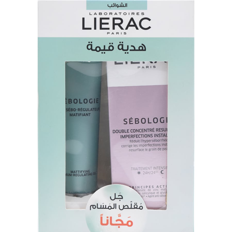 مجموعة سيبولوجي 2 قطعة