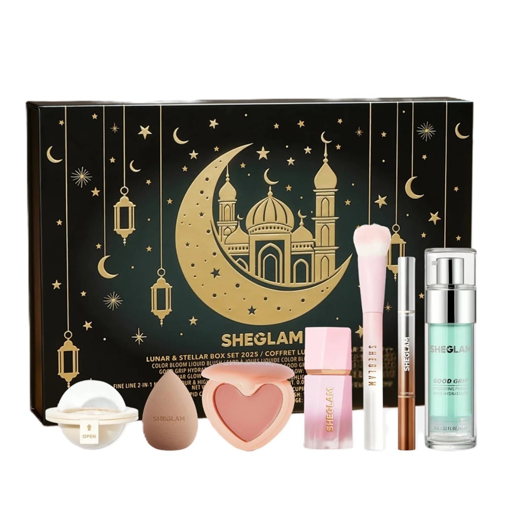 مجموعة ماكياج رمضان لونار آند ستيلار 7 قطع