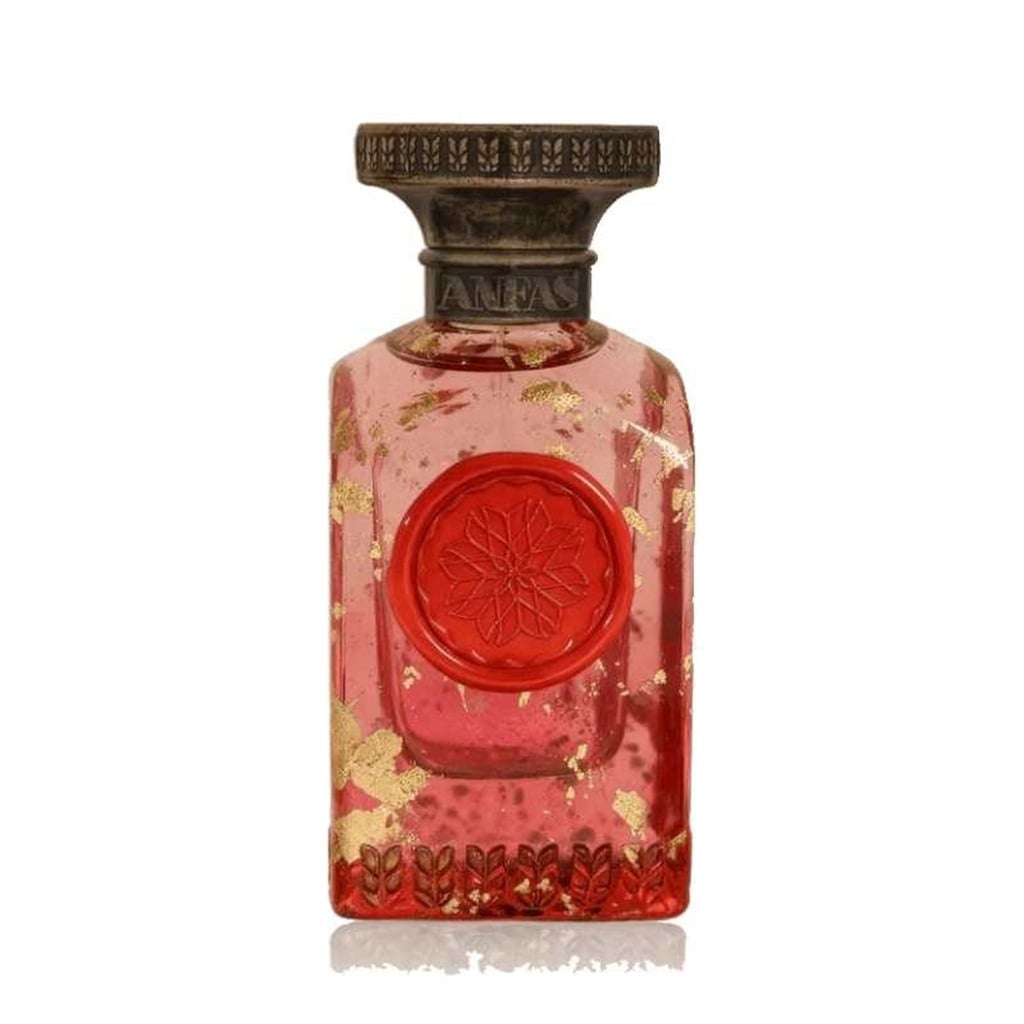 عطر آيا إكسترايت دي بارفيوم 75 مل