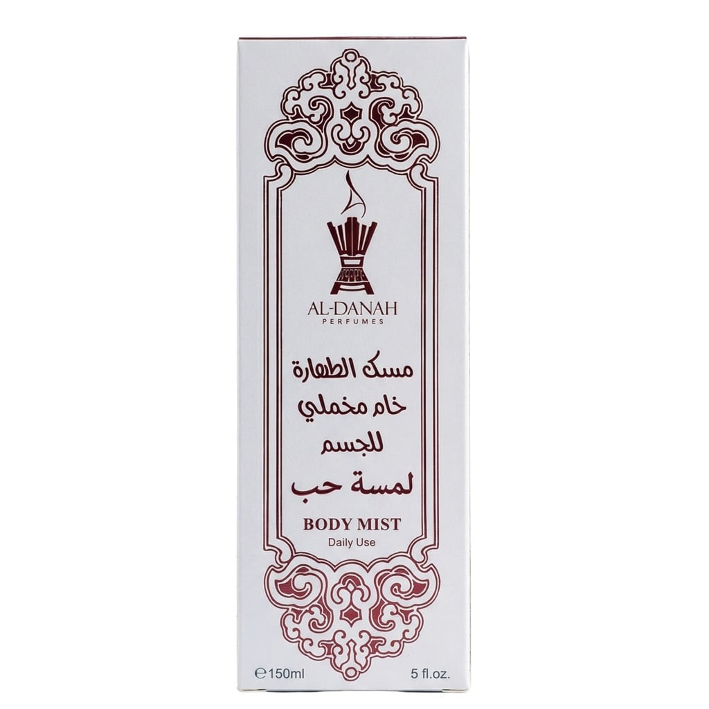مست الجسم لمسة حب 150 مل