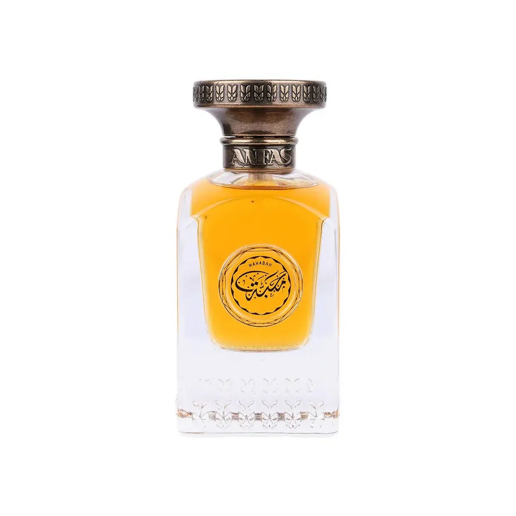 عطر محبة اودي بارفيوم 75 مل-1