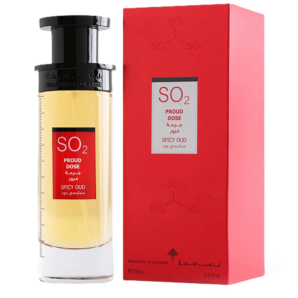 عطر سبايسي عود اودي بارفيوم 75 مل-1