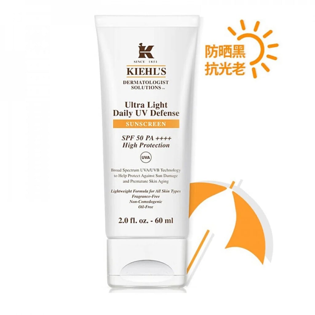 Ultra Light Daily UV Defense SPF50 Sunscreen 60 ml