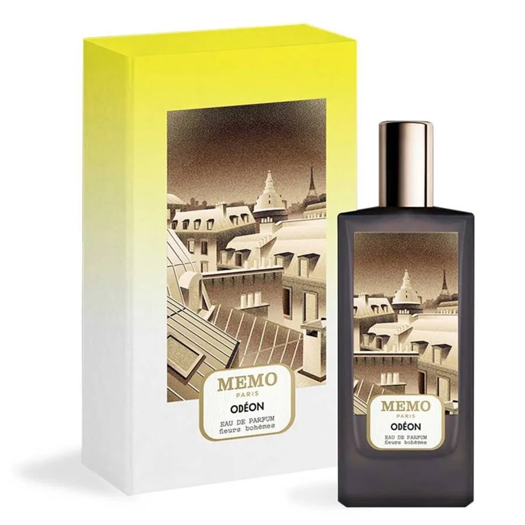 عطر أوديون أودي بارفيوم 75 مل