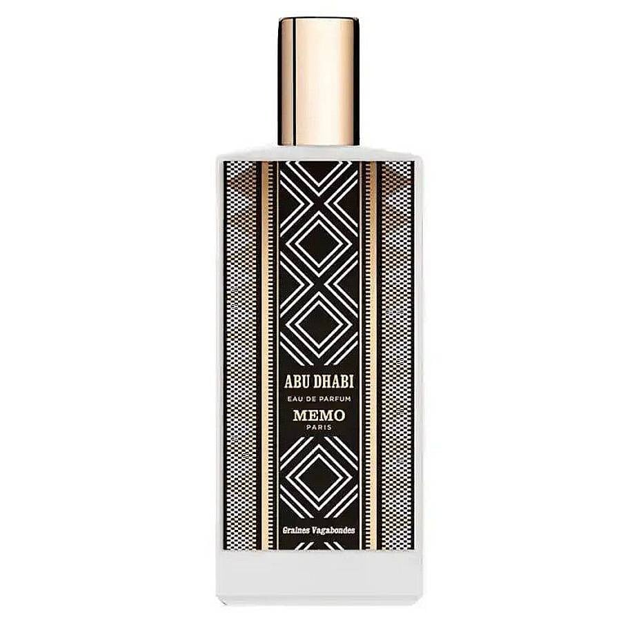 عطر أبو ظبي اودي بارفيوم 75 مل