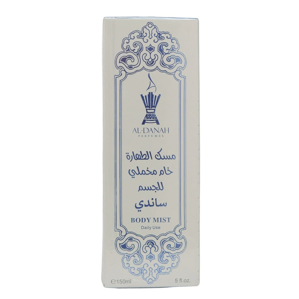مست الجسم ساندي 150 مل