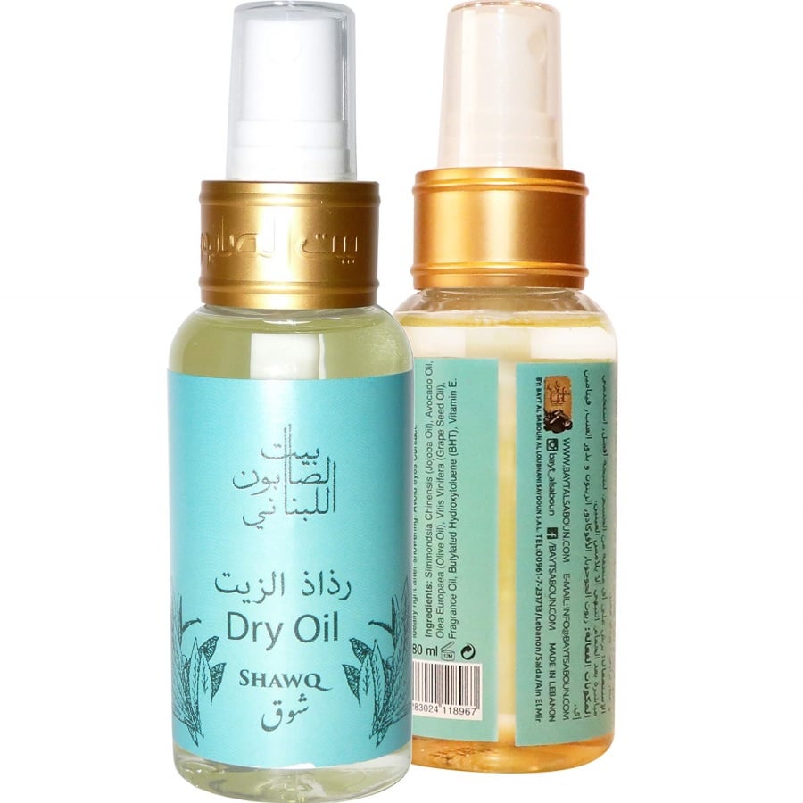 رذاذ زيت شوق 80 مل