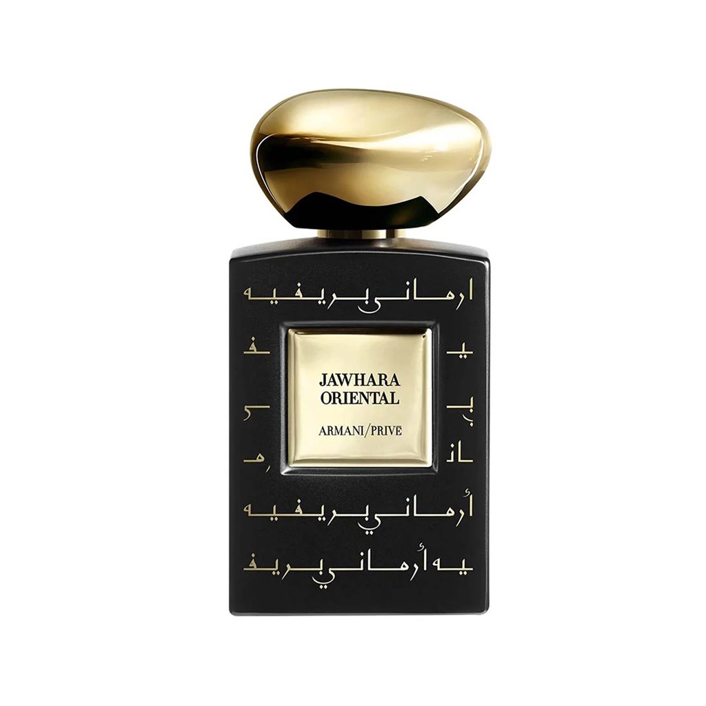 عطر أرماني برايف جاهوارا أورينتال إنتنس اودي بارفيوم 100 مل-1