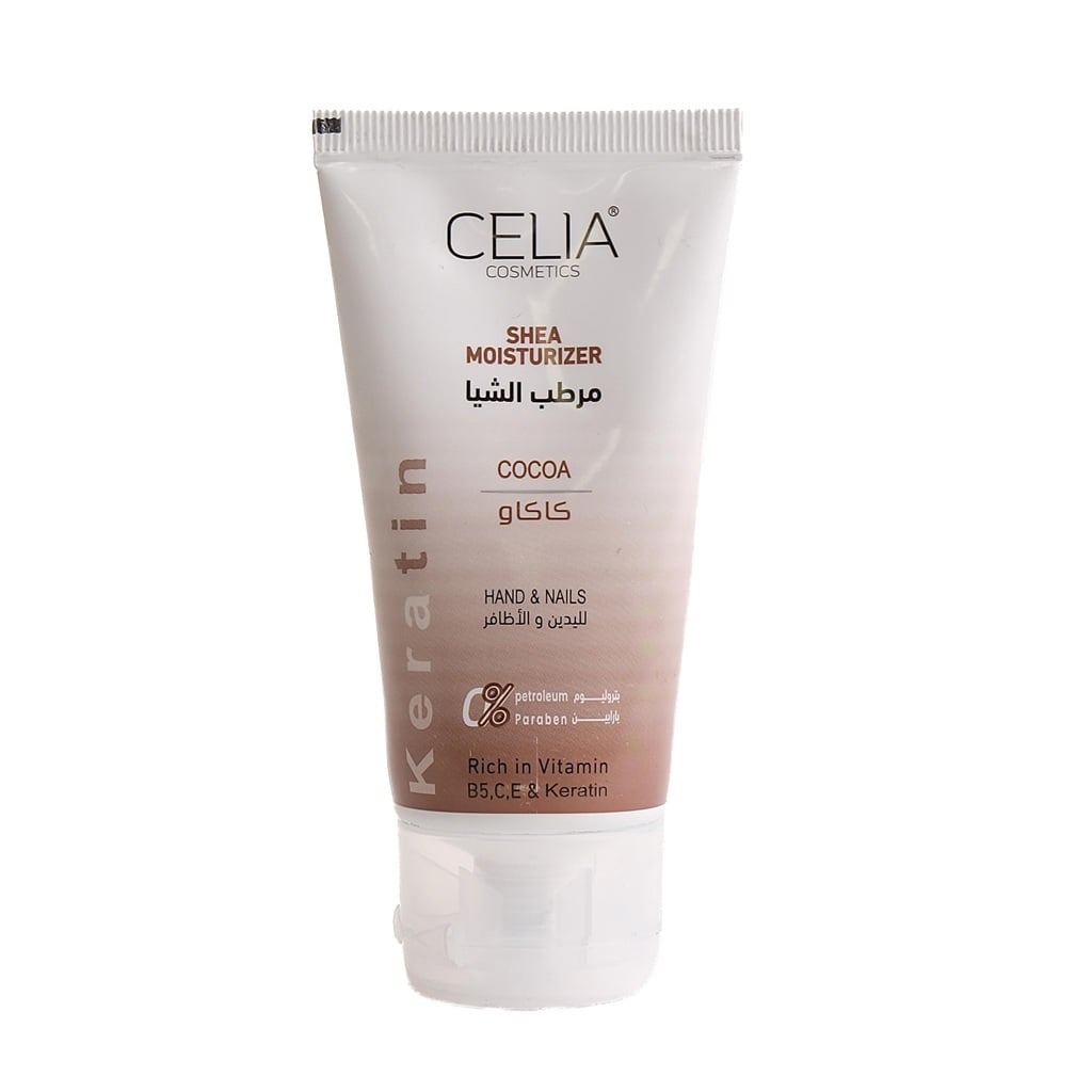 Shea Moisturizer Hand & Nails Cocoa 50 ml 