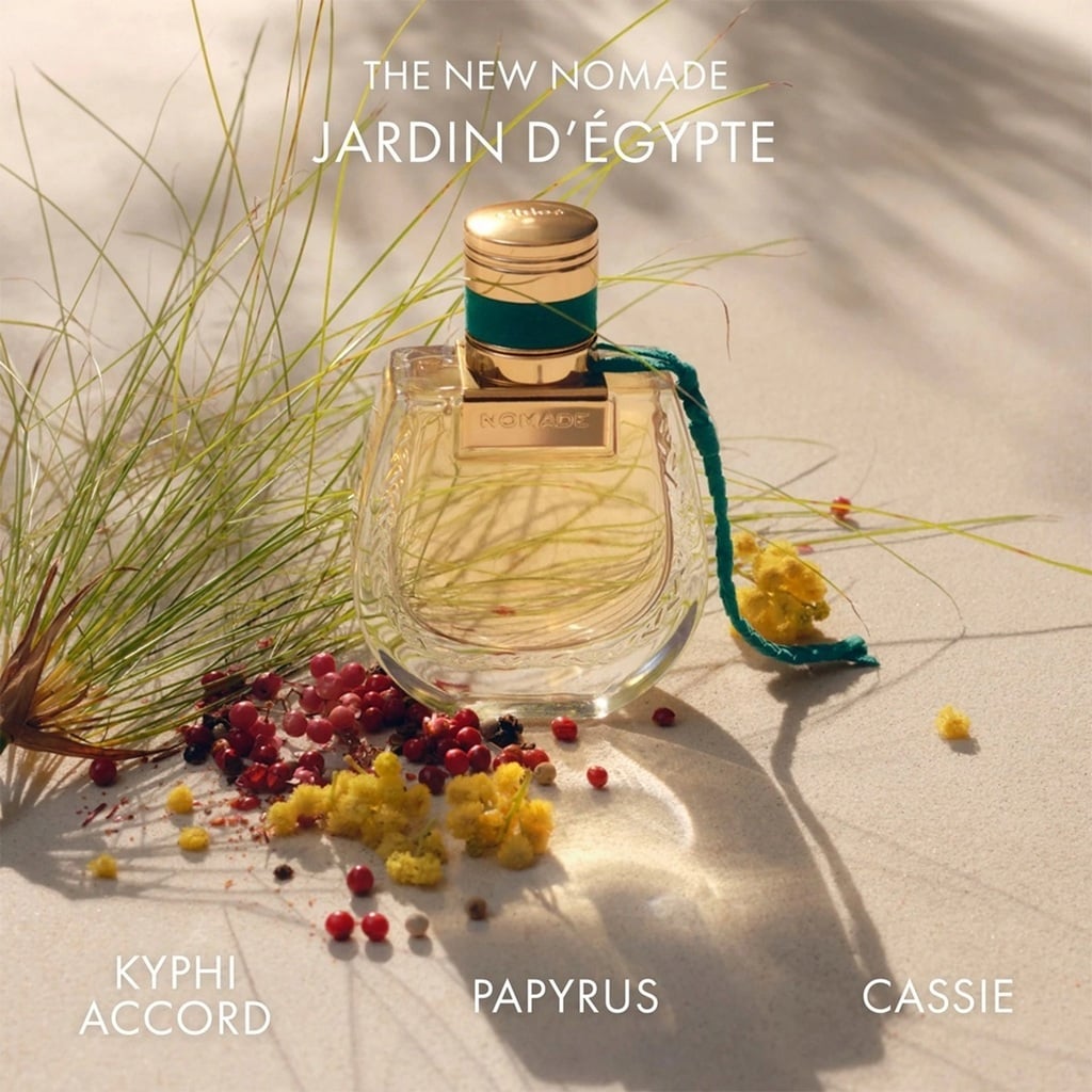 عطر نوماد جاردن ديجيبت أودي بارفيوم 75 مل-2