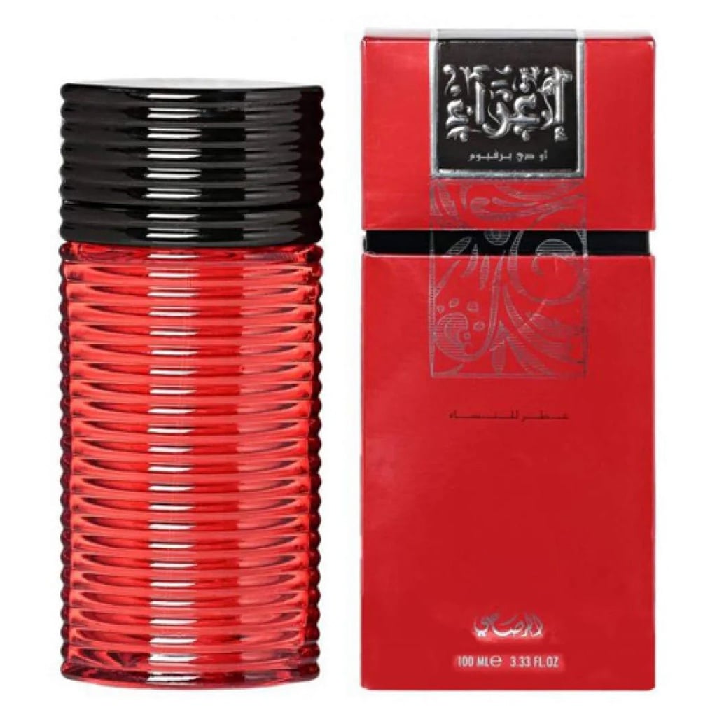 عطر اغراء اودي بارفيوم 100 مل