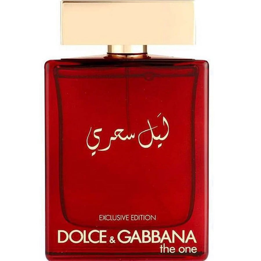 عطر ذا وان ليل سحري اودي بارفيوم 150 مل