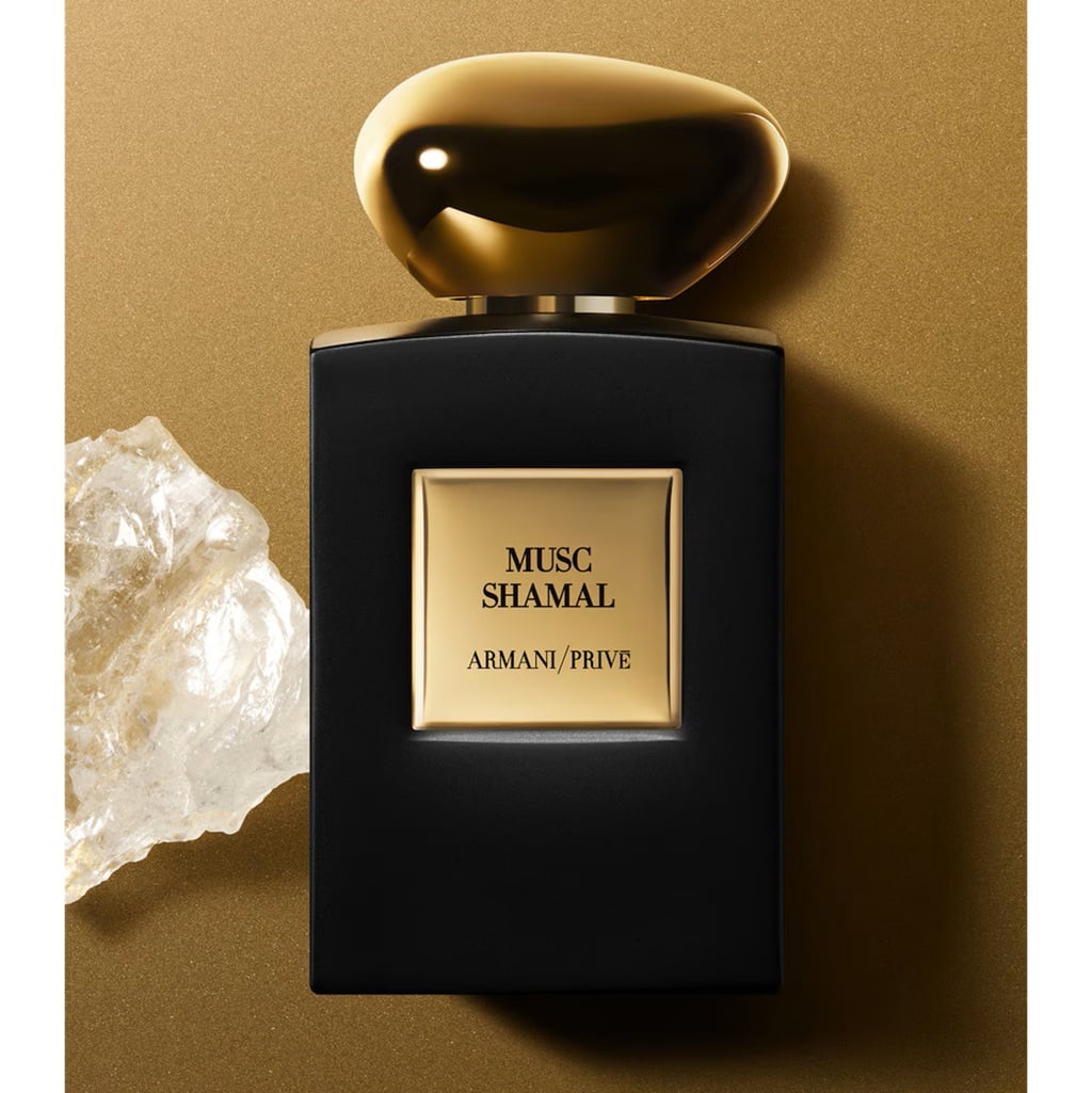 عطر مسك شمال اودي بارفيوم 100 مل-1