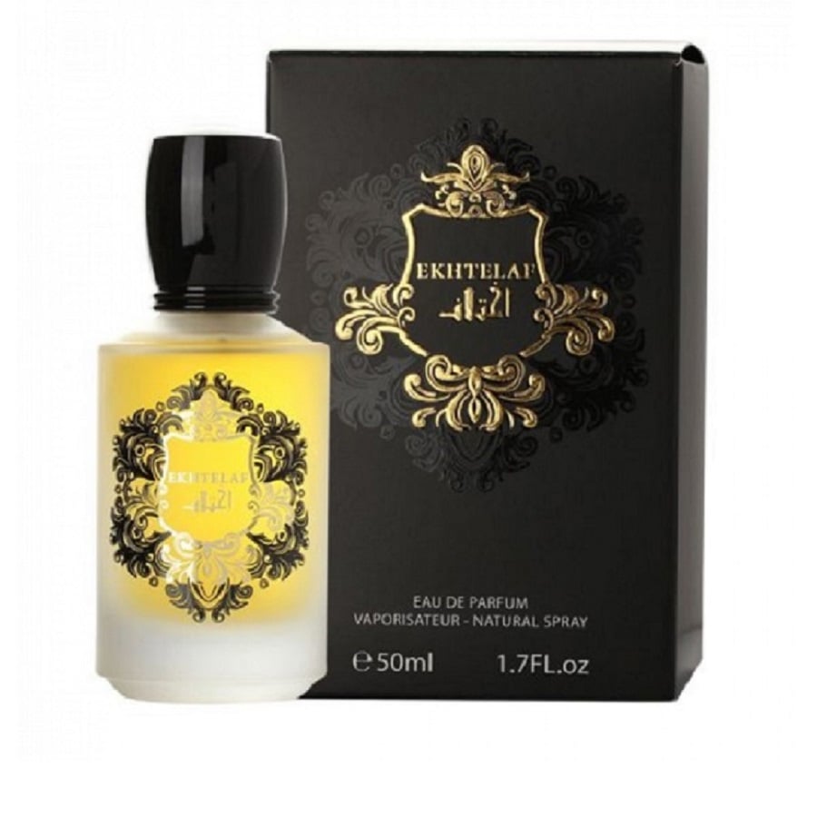 عطر اختلاف اودي بارفيوم 50 مل