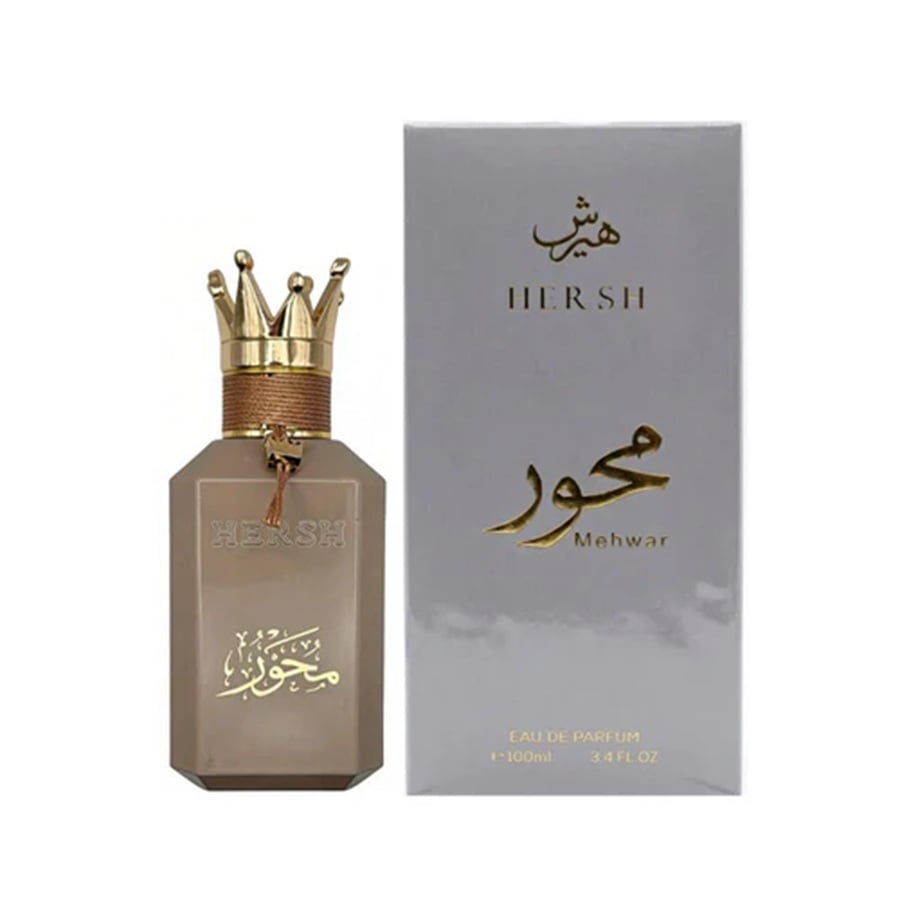 عطر محور أودي بارفيوم 100 مل-1