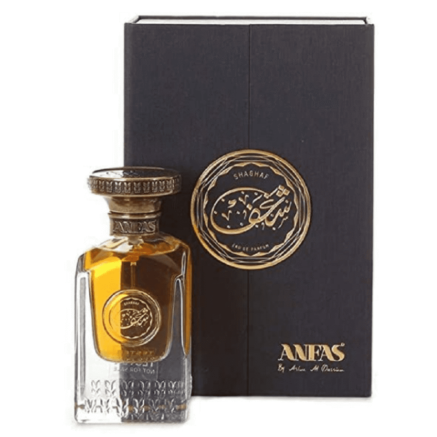 عطر شغف اودي بارفيوم 75 مل