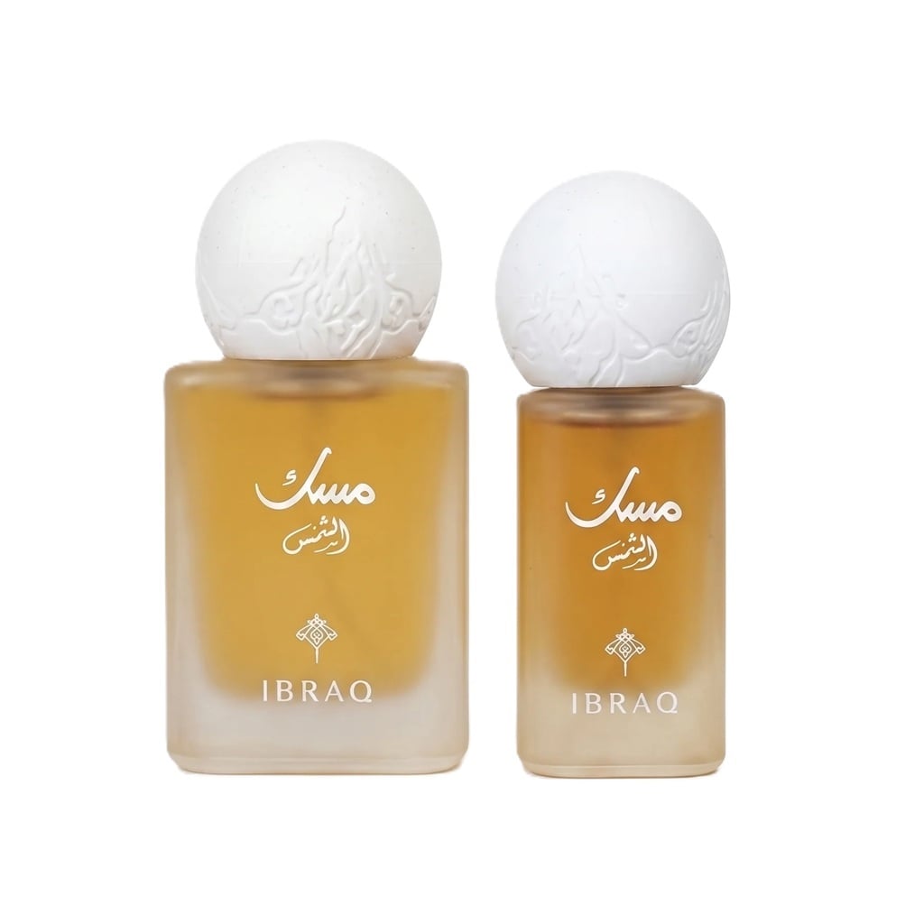 AL Shams Musk Perfume & Oil Set 2 PCS
